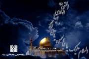 شهادت دهمین اختر تابناک آسمان ولابت حضرت علی النقی امام هادی علیه السلام تسلیت باد